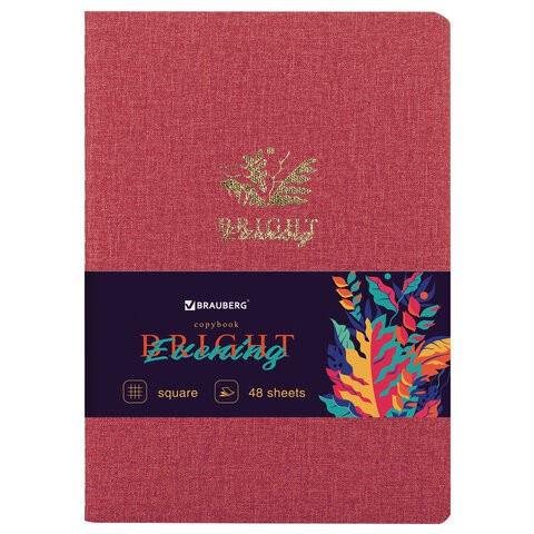 Тетрадь А5 Brauberg Bright 48 листов, клетка 403847 цена за 3 шт , 